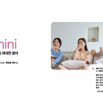 자동매매? 초보자도 할 수 있는 AI를 이용해 바이낸스 거래봇 만드는 방법